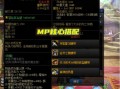  85ss升级100强度,审判105史诗装备自选礼盒选什么好？