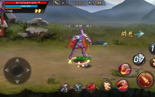  300英雄能装多少装备啊,例如300元货物快递保价多少？
