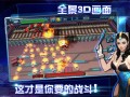  斗兽场兑换的装备好吗怎么获得,机甲斗兽场是暗魔人碎片兑换吗？