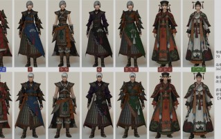 ,ff14大龙脉装备箱怎么选？