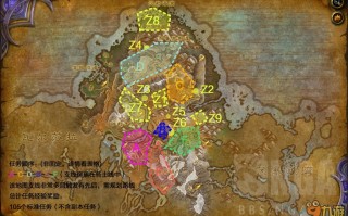  ,魔兽世界100级奶德装等650左右能单刷凤凰坐骑副本吗？