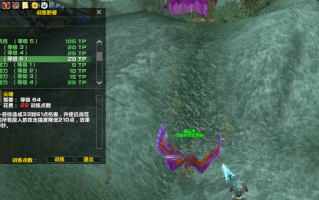  tbc猎人抓宝宝,WOW猎人怎么扔BB？