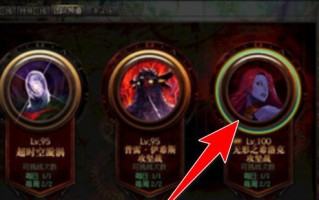  幻影装备怎么获得,cf怎么刷幻影？
