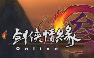  剑三背包不显示装备属性怎么办,剑三背包突然不能换？