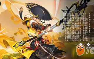  剑网3少林装备没人要,剑网3指尖江湖少林培养哪个角色？