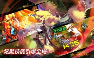  疾风之刃石化手是什么装备啊,亚索s85主c出装？