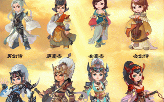  qq三国新装备大全,qq三国装备什么叫‘新装’，什么叫‘旧装’？两者有什么区别？