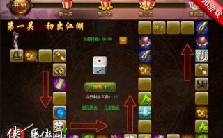  热血江湖怎么装备解锁武器,热血江湖装备怎么解锁？