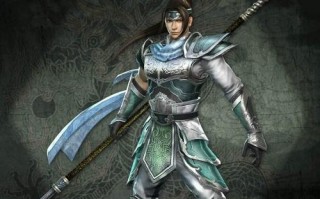  ,真三国无双2`赵云终极武器豪龙胆怎么拿哦?`？