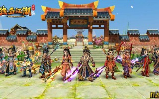  热血江湖枪装备合生命还是防御好,热血江湖手游各种武器排名？